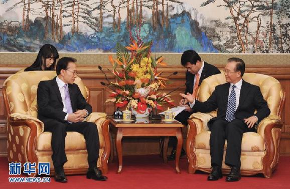 溫家寶會見韓國總統李明博