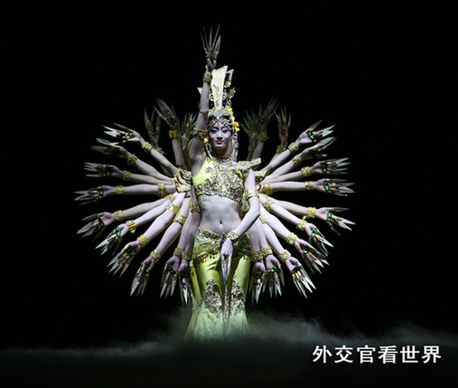 觀音韻（優秀獎）