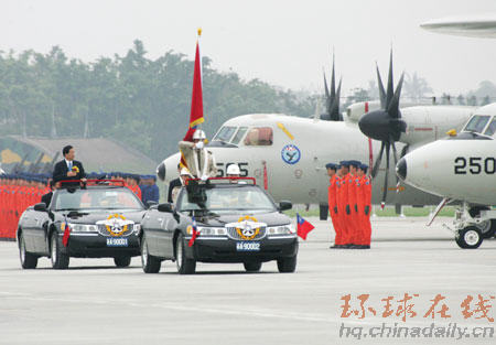 臺軍最新E-2T“鷹眼”預(yù)警機(jī)部隊成軍