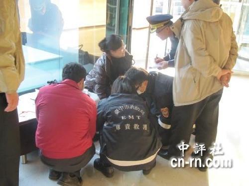 臺(tái)警方大陣仗保護(hù)大陸媒體 柴璐成臺(tái)媒焦點(diǎn)