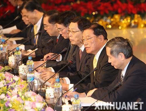 4次會談12項協(xié)議 兩會亮麗成績單