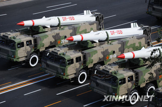 中國軍隊(duì)向世界展示自信形象