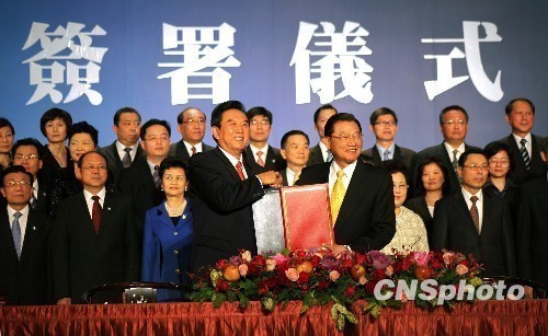 兩岸兩會領導人會談獲臺灣六成民眾肯定