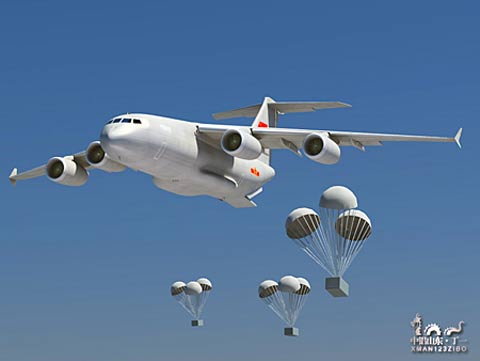 學者:日本軍用大飛機領先一步 中國不能急躁
