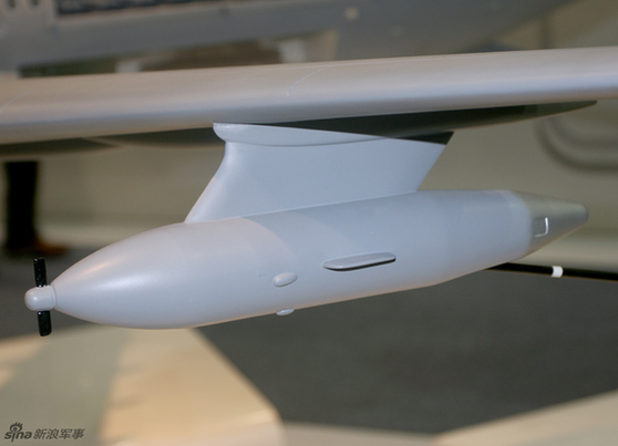 歐洲防務巨頭推出A330加油運輸機