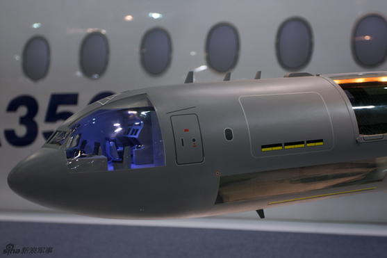 歐洲防務巨頭推出A330加油運輸機