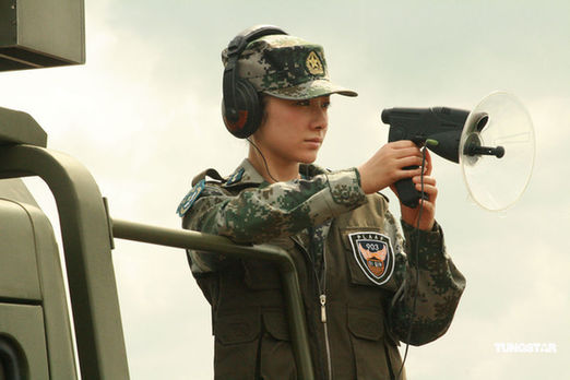 《殲十出擊》定妝照劇照曝光[組圖]