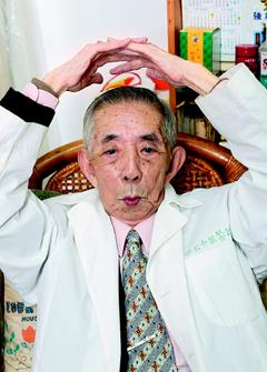 臺百歲中醫(yī)談養(yǎng)生 和尚功練60年不感冒(圖)
