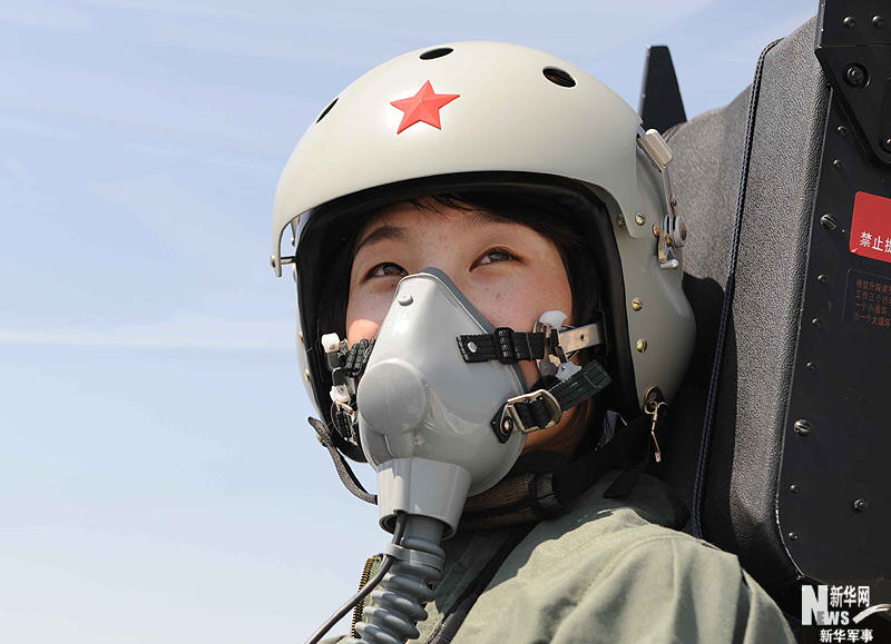 節(jié)日特輯：翱翔在藍(lán)天下的女殲擊機(jī)飛行員