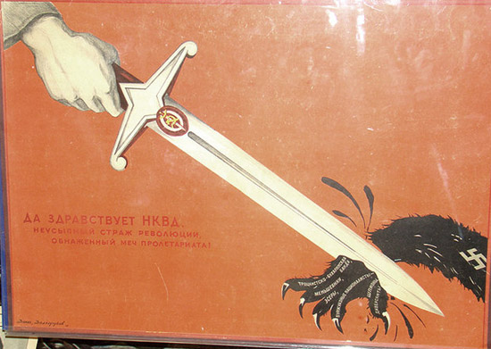 俄反軍事間諜行動展 曝光神秘特工組織[圖]