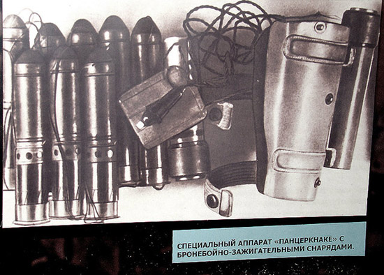 俄反軍事間諜行動展 曝光神秘特工組織[圖]