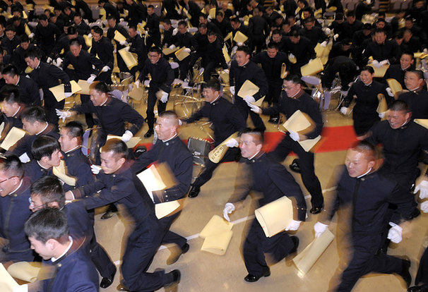 日本國防學(xué)院舉行畢業(yè)典禮