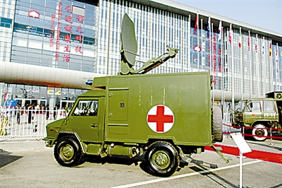 我軍新一代衛生裝備亮相國際展臺