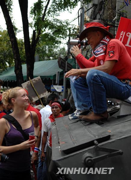 “紅衫軍”與泰國軍隊沖突暫時平息