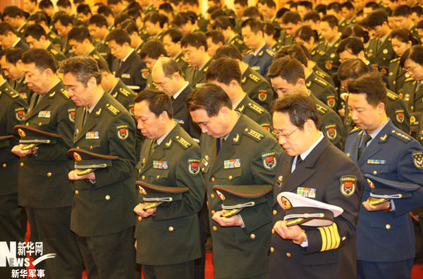 中央軍委辦公廳全體同志悼念玉樹(shù)地震遇難同胞