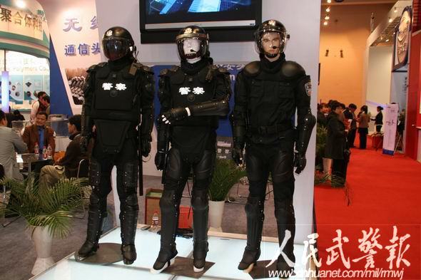 國際警用裝備博覽會:武警研發槍械受關注