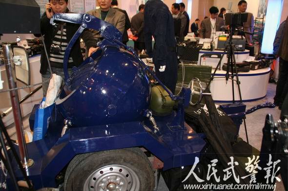國際警用裝備博覽會:武警研發槍械受關注