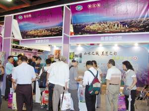 渝臺旅游交流：臺灣游客最想游長江三峽