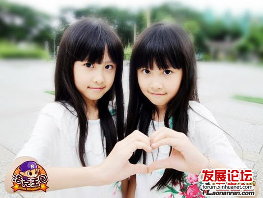 臺(tái)灣最美姊妹花