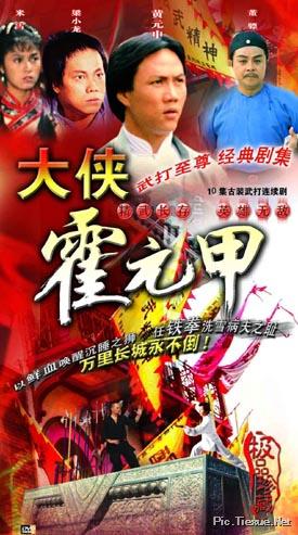 盤點(diǎn)：20世紀(jì)經(jīng)典港臺(tái)片