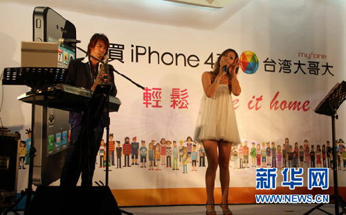 組圖：臺(tái)北街頭的美女