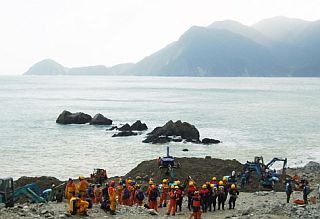 臺(tái)灣蘇花公路坍方事故:再確定一大陸罹難者身份