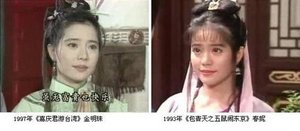 組圖：細數80年代超紅的臺灣明星