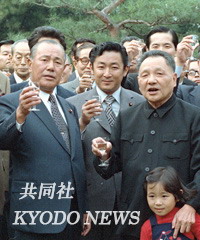 橋本龍?zhí)扇ナ?生前重視日中關(guān)系(圖)