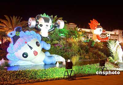 天安門廣場(chǎng)開啟景觀燈迎接中非合作論壇
