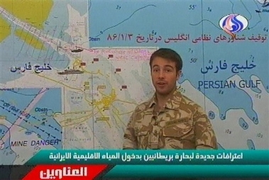 伊朗播出英軍承認(rèn)非法進(jìn)入伊朗水域新錄像
