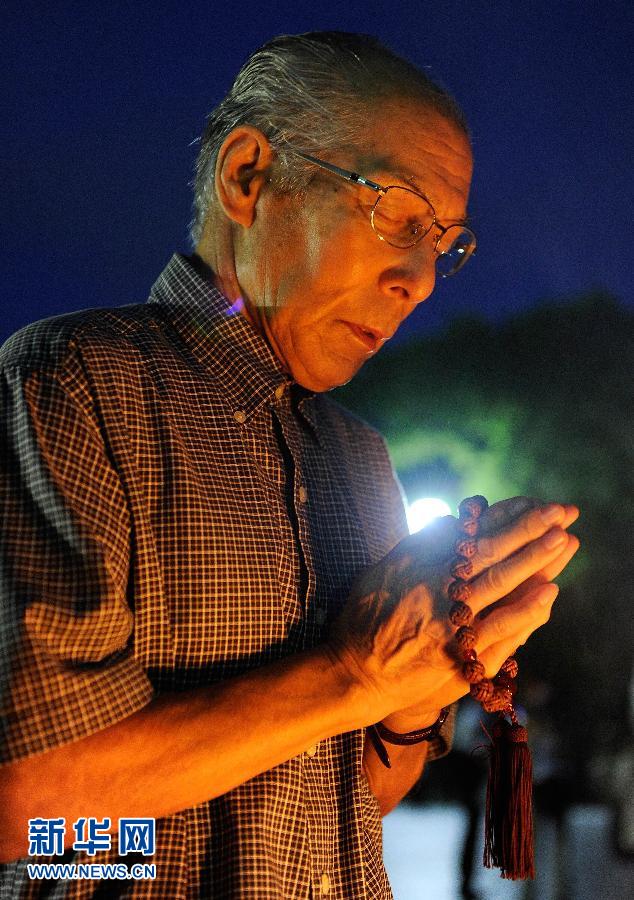 日本廣島舉行儀式紀念遭原子彈轟炸66周年[圖]