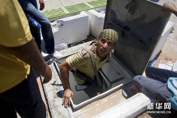 揭秘卡扎菲藏身處和逃生密道