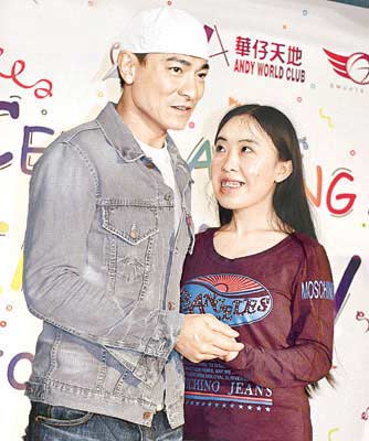 追星女：我與父親之死無關