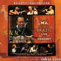 馬友友作品封面欣賞（多圖）