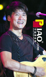 華健20-北京演唱會