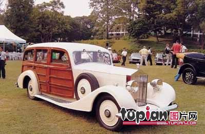 名牌老爺車