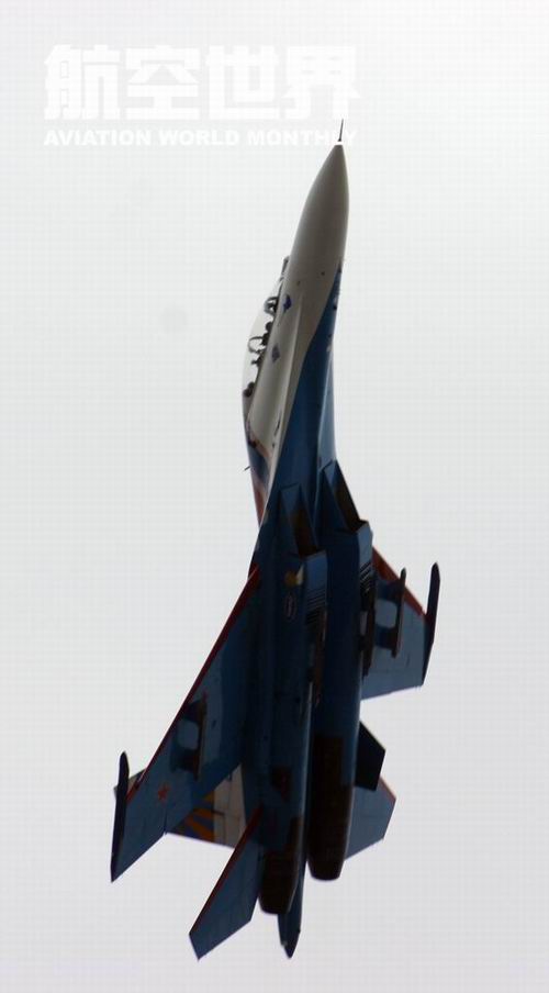 2006俄羅斯空軍特技飛行表演