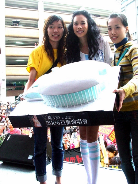 莫文蔚4款Msn表情出爐(圖)