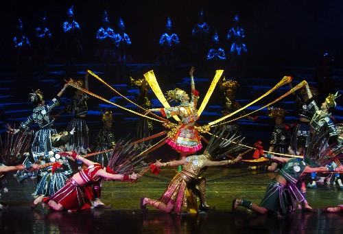 開幕式《多彩貴州風(fēng)》