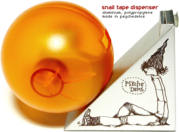 成人的童話世界