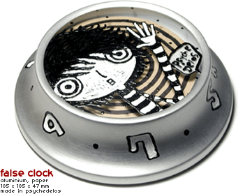 成人的童話世界