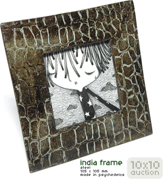 成人的童話世界