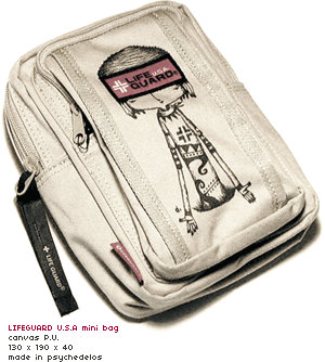 成人的童話世界