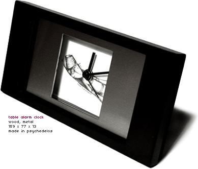 成人的童話世界