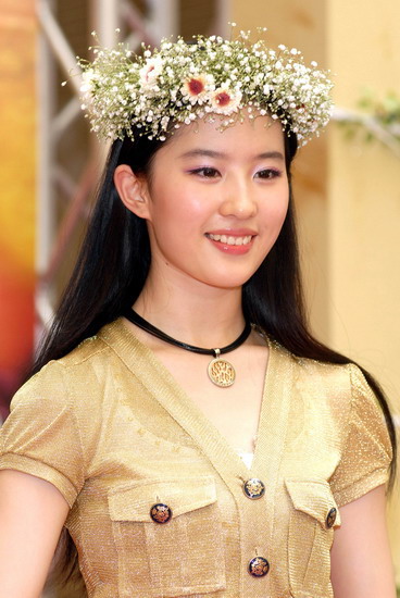 劉亦菲黃曉明臺灣會影迷(圖)