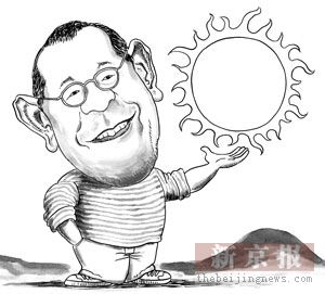 姜文為子取名“姜年恒”