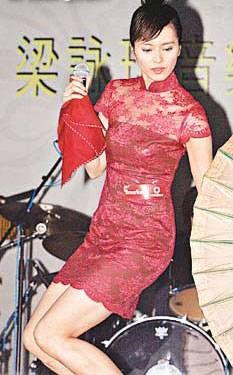 梁詠琪香港開唱扮女鬼 