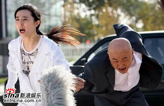愛(ài)情呼叫轉(zhuǎn)移