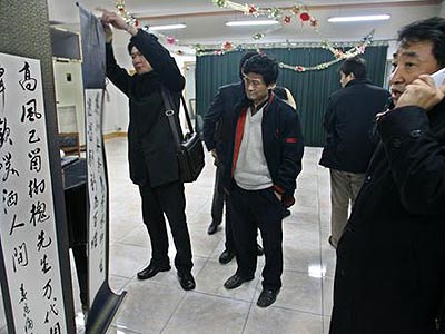 廣電總局為馬季連夜設置靈堂 姜昆親自題寫挽聯