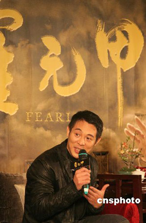 李連杰擊敗周潤發(fā)登影帝 鞏俐榮膺最佳女演員